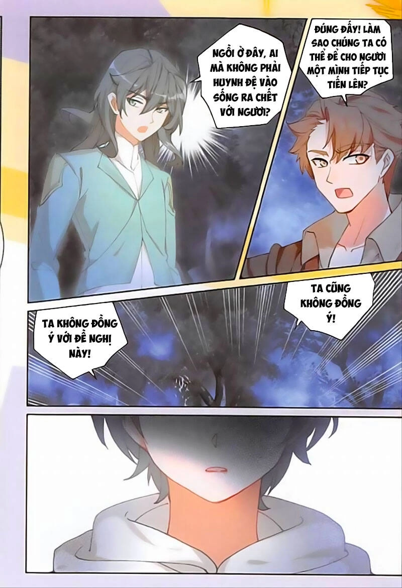 Quang Chi Tử Chapter 43.5 - 10