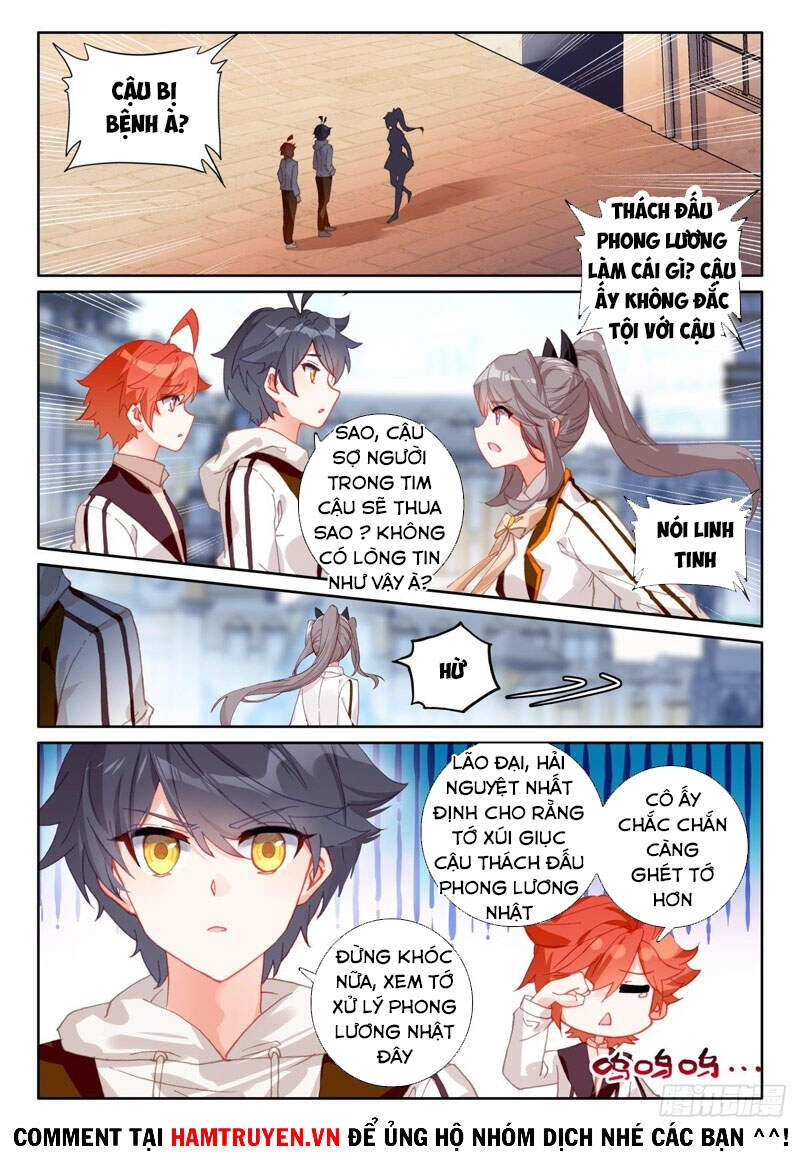 Quang Chi Tử Chapter 47 - 14