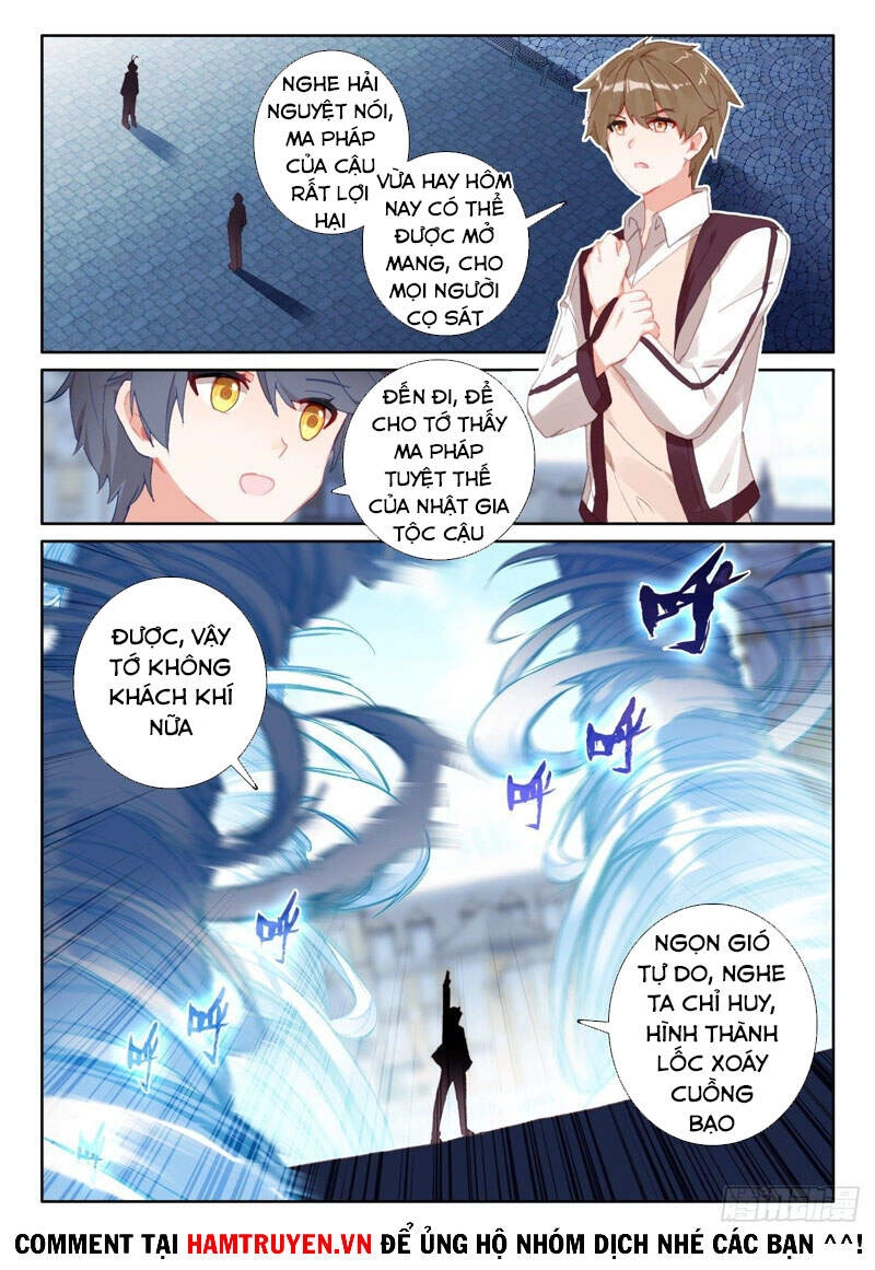 Quang Chi Tử Chapter 47 - 15