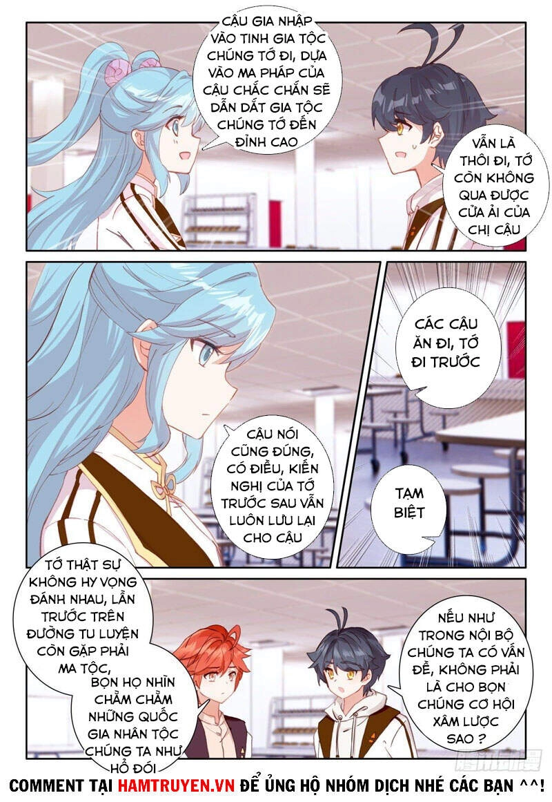 Quang Chi Tử Chapter 48 - 12