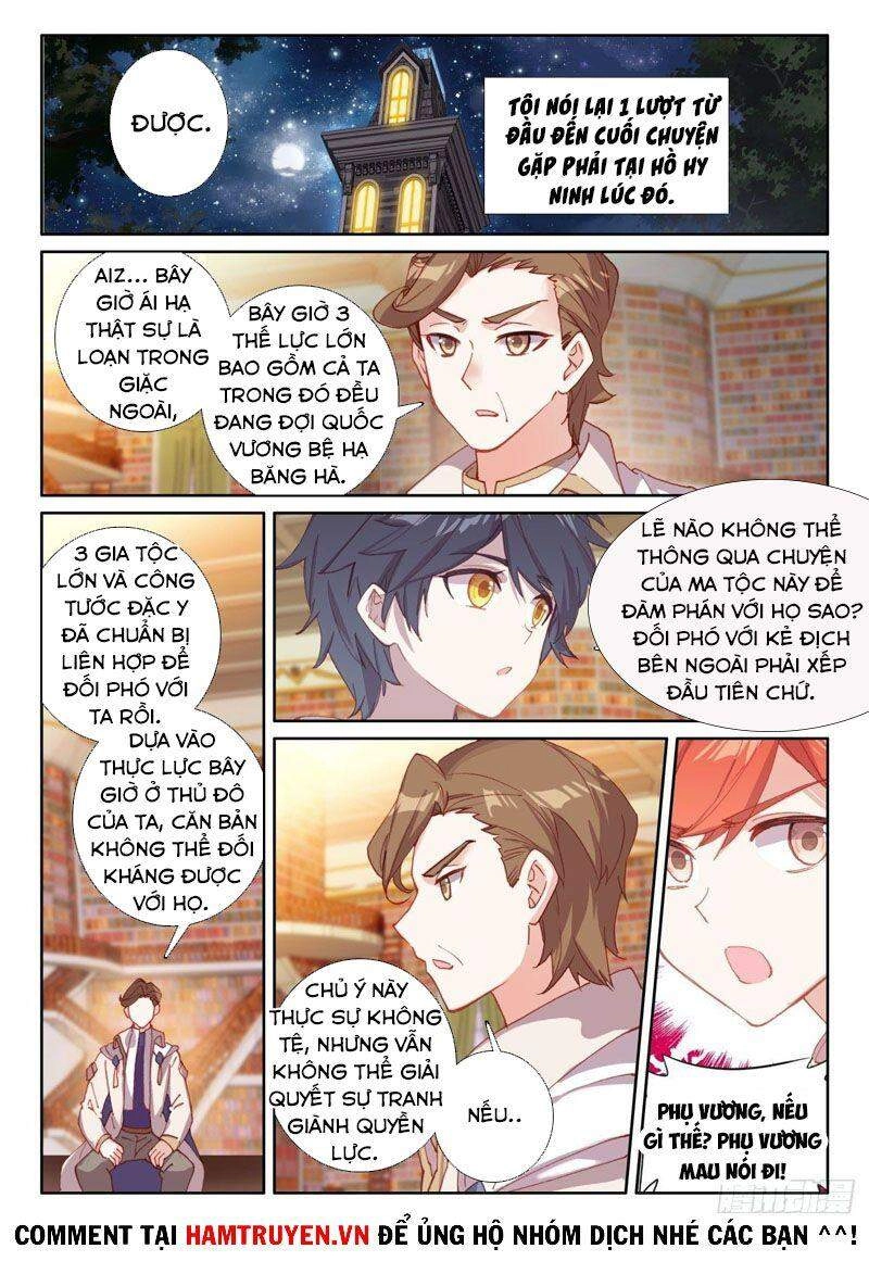 Quang Chi Tử Chapter 49 - 4