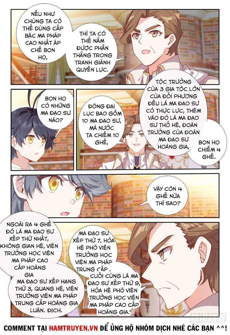 Quang Chi Tử Chapter 49 - 5