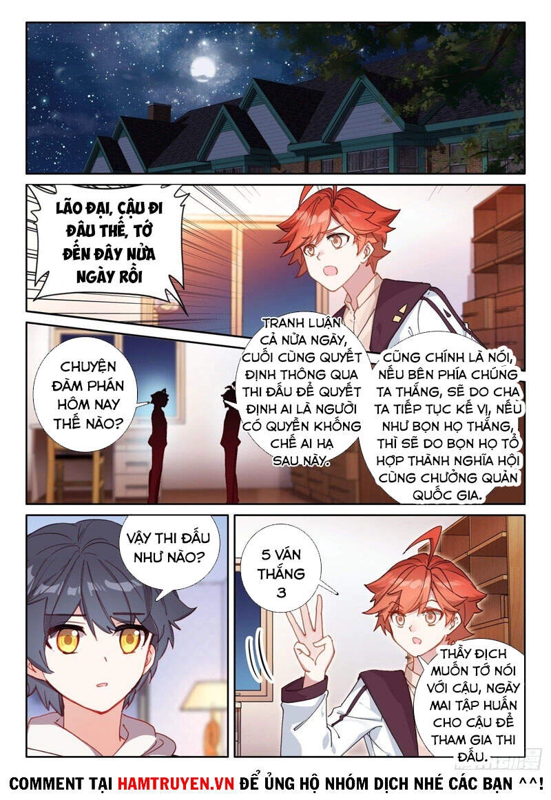 Quang Chi Tử Chapter 50 - 17