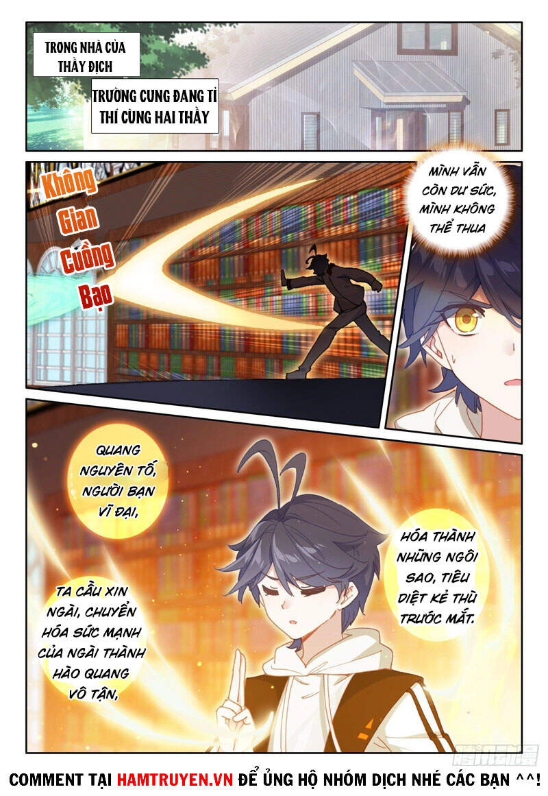 Quang Chi Tử Chapter 51 - 2