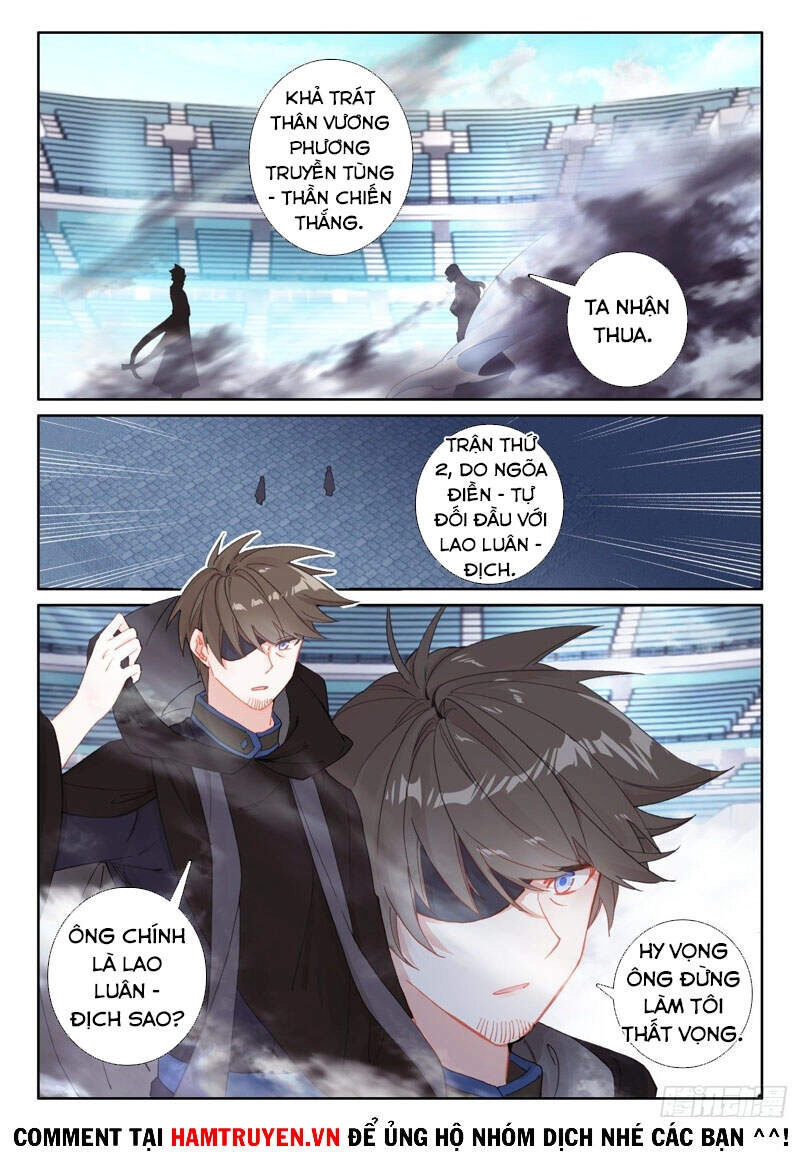 Quang Chi Tử Chapter 51 - 14