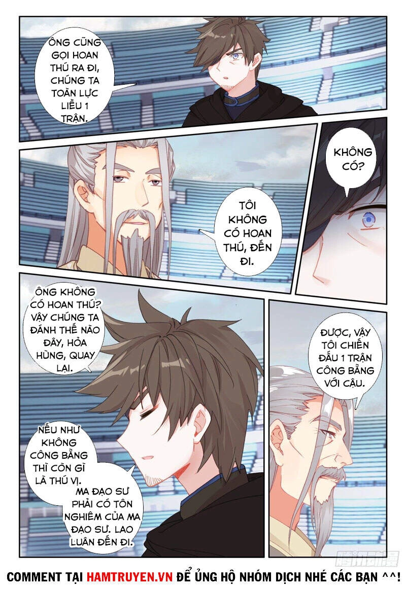 Quang Chi Tử Chapter 51 - 16