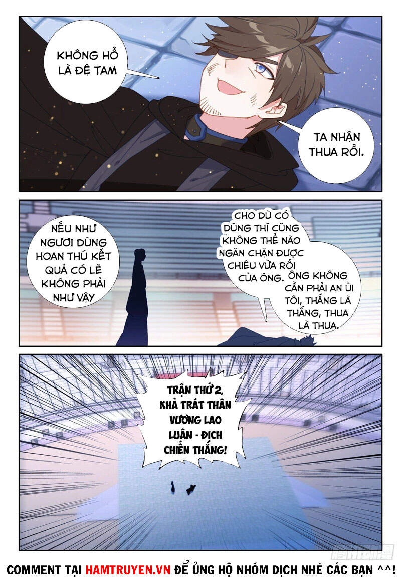 Quang Chi Tử Chapter 51 - 24