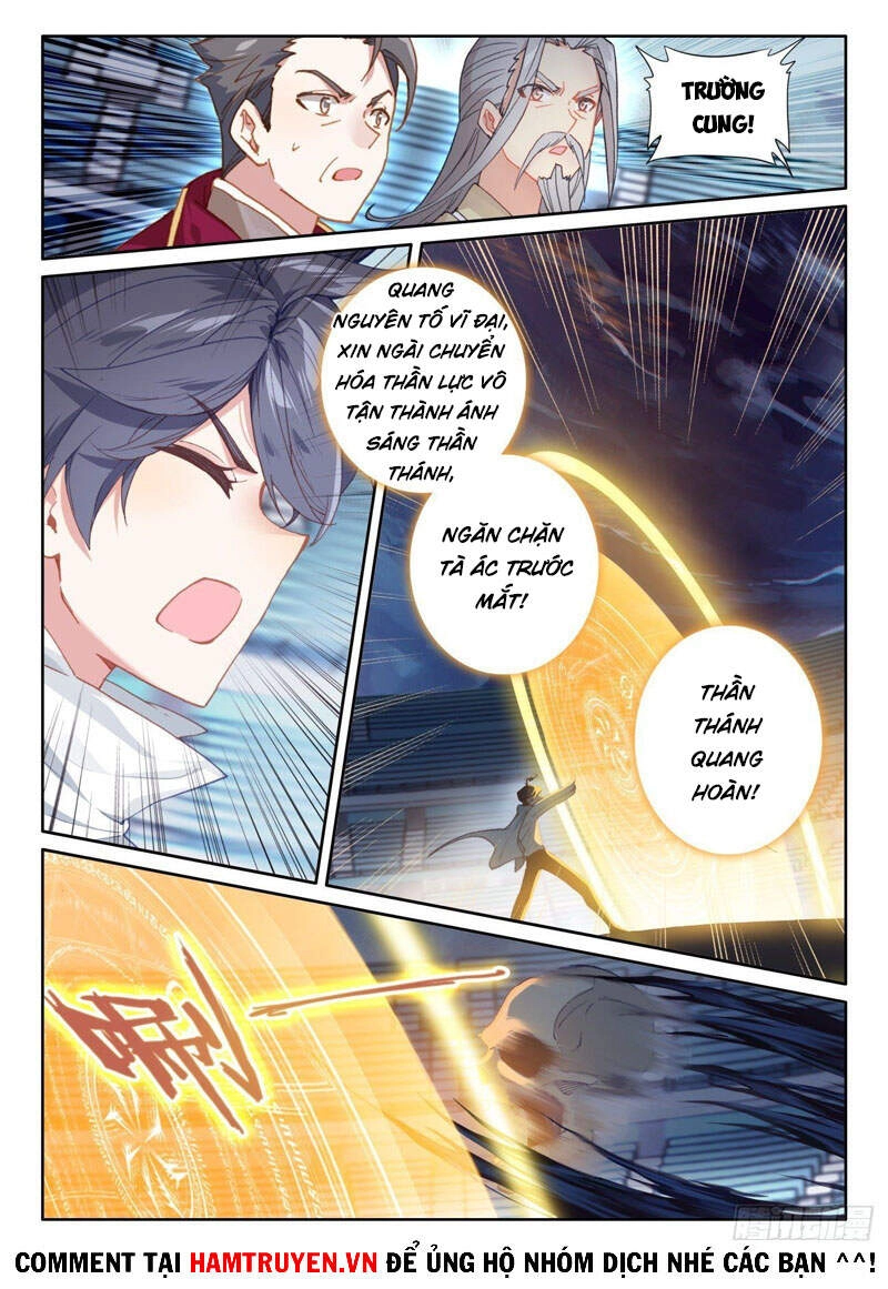 Quang Chi Tử Chapter 52 - 15