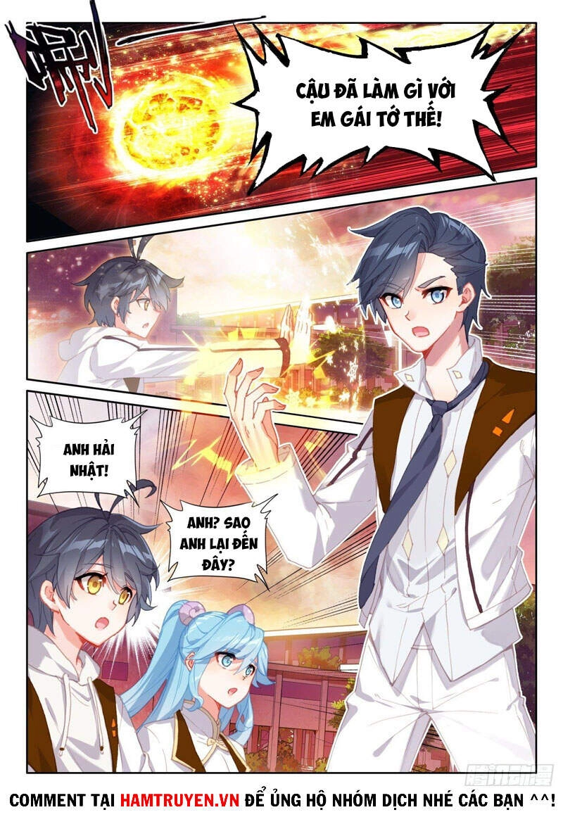 Quang Chi Tử Chapter 53 - 16