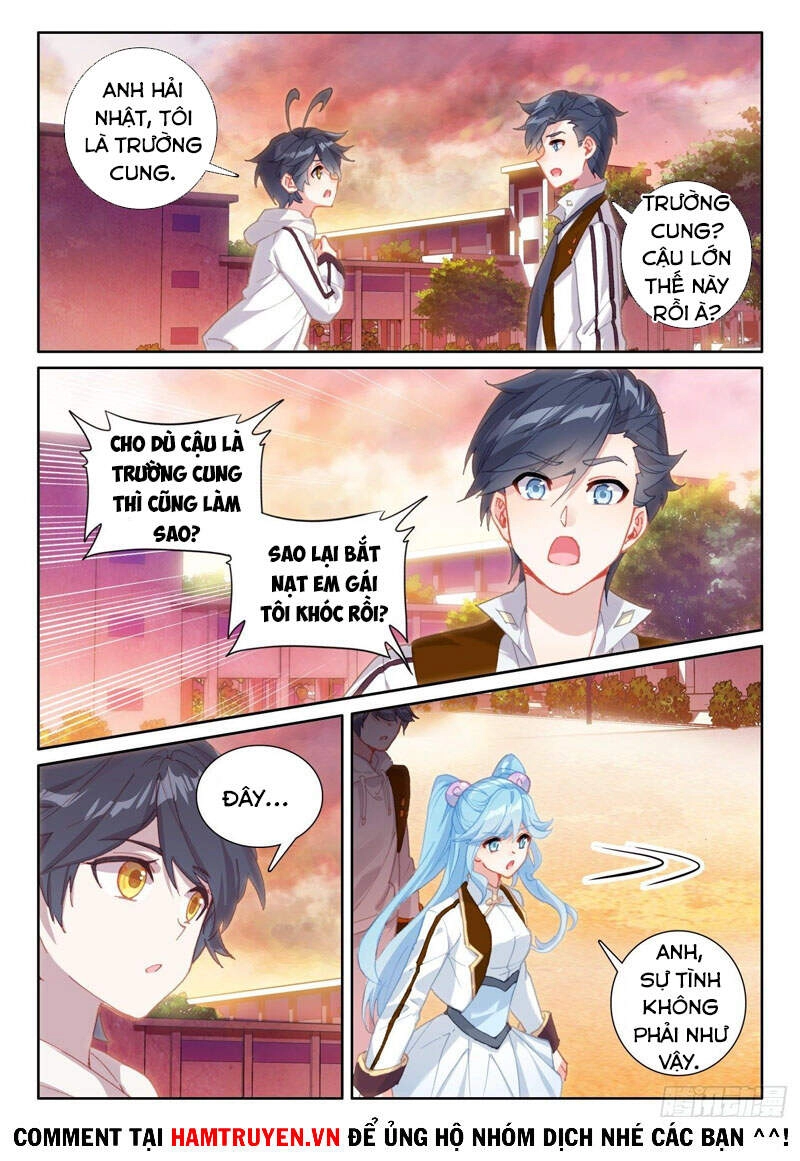 Quang Chi Tử Chapter 53 - 17