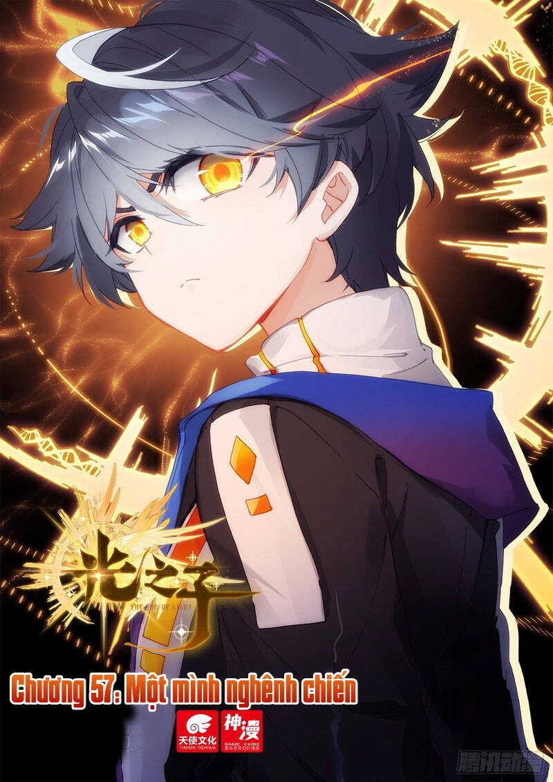 Quang Chi Tử Chapter 57 - 1