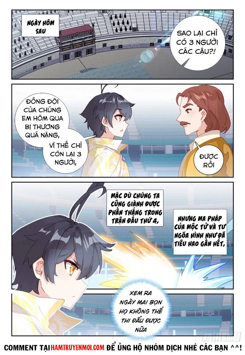 Quang Chi Tử Chapter 57 - 3