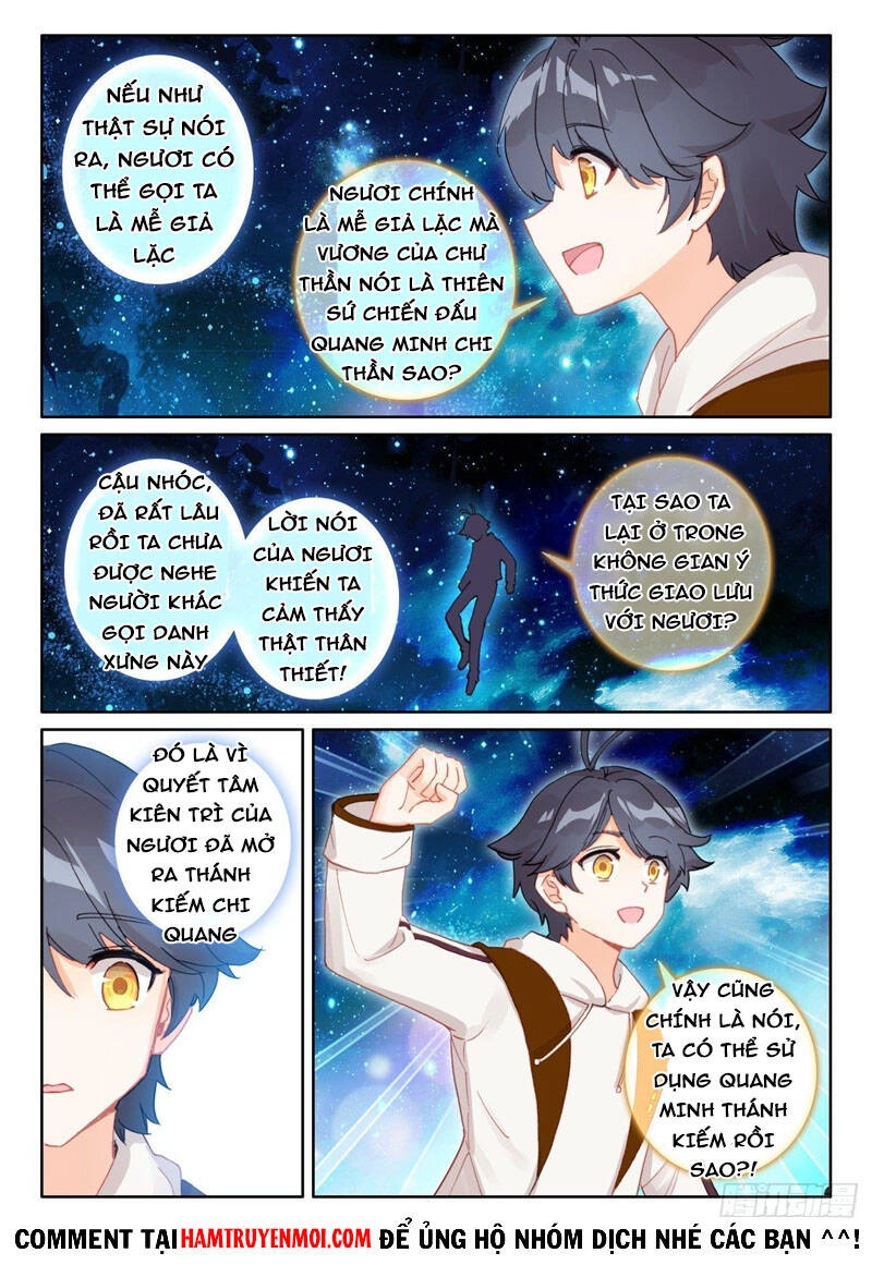 Quang Chi Tử Chapter 58 - 3