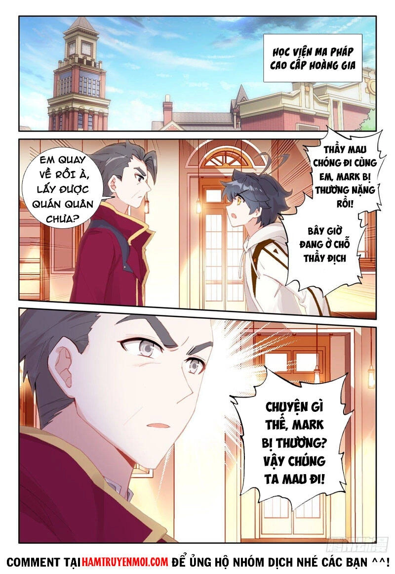 Quang Chi Tử Chapter 58 - 15