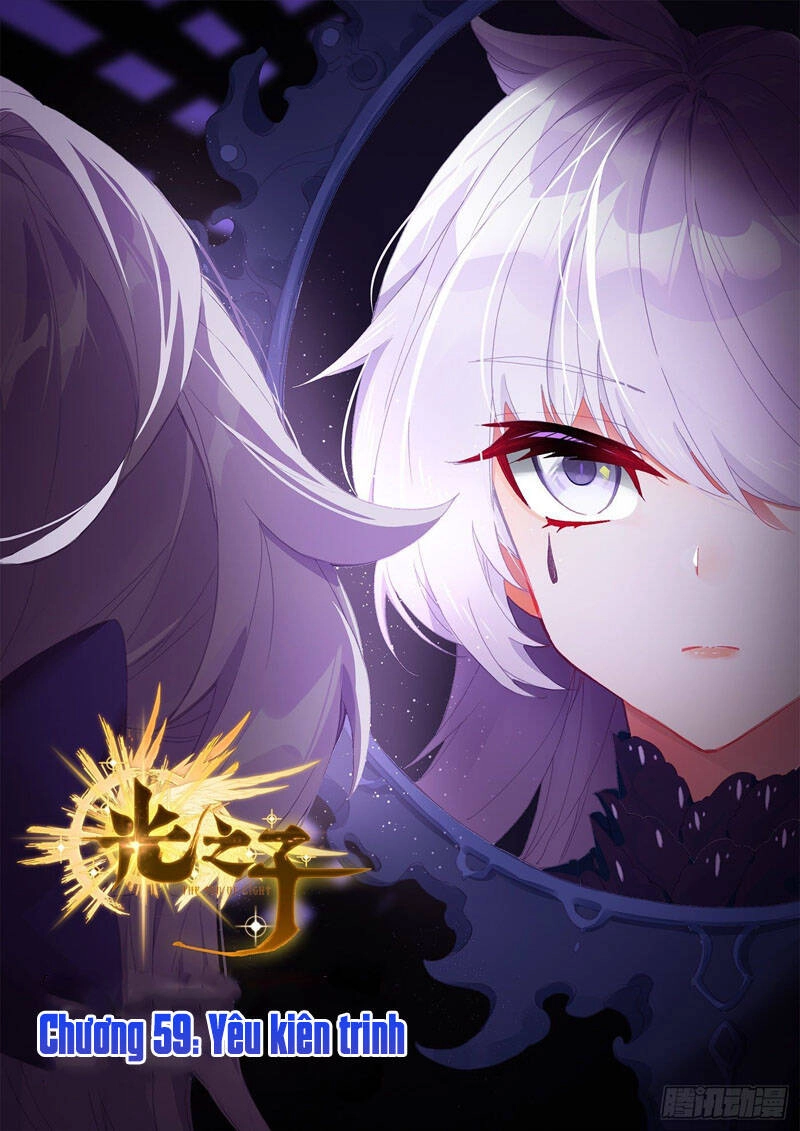Quang Chi Tử Chapter 59 - 1