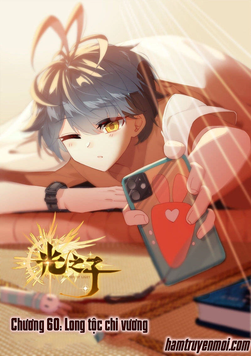 Quang Chi Tử Chapter 60 - 1