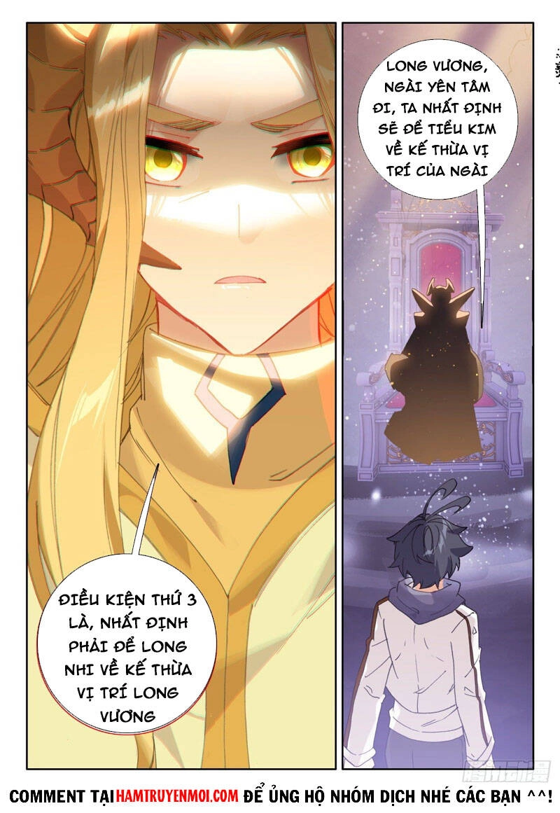 Quang Chi Tử Chapter 61 - 12