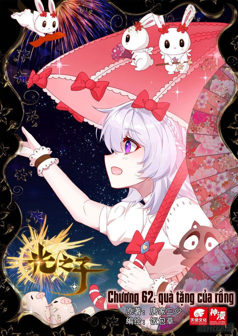 Quang Chi Tử Chapter 62 - 1