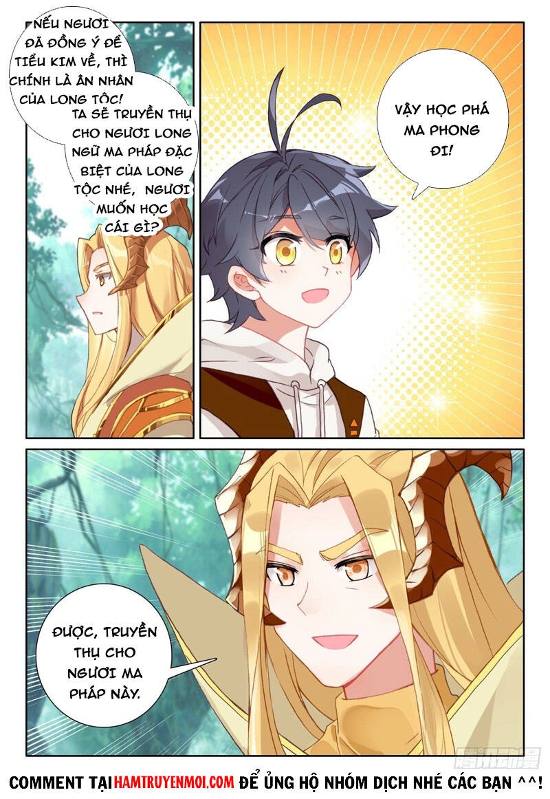 Quang Chi Tử Chapter 62 - 12