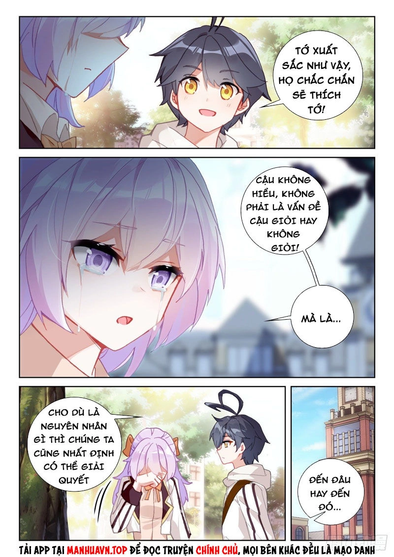 Quang Chi Tử Chapter 63 - 3