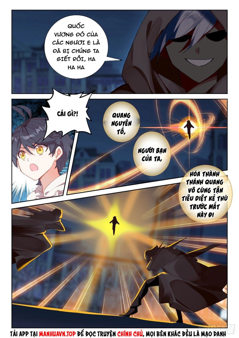 Quang Chi Tử Chapter 63 - 10