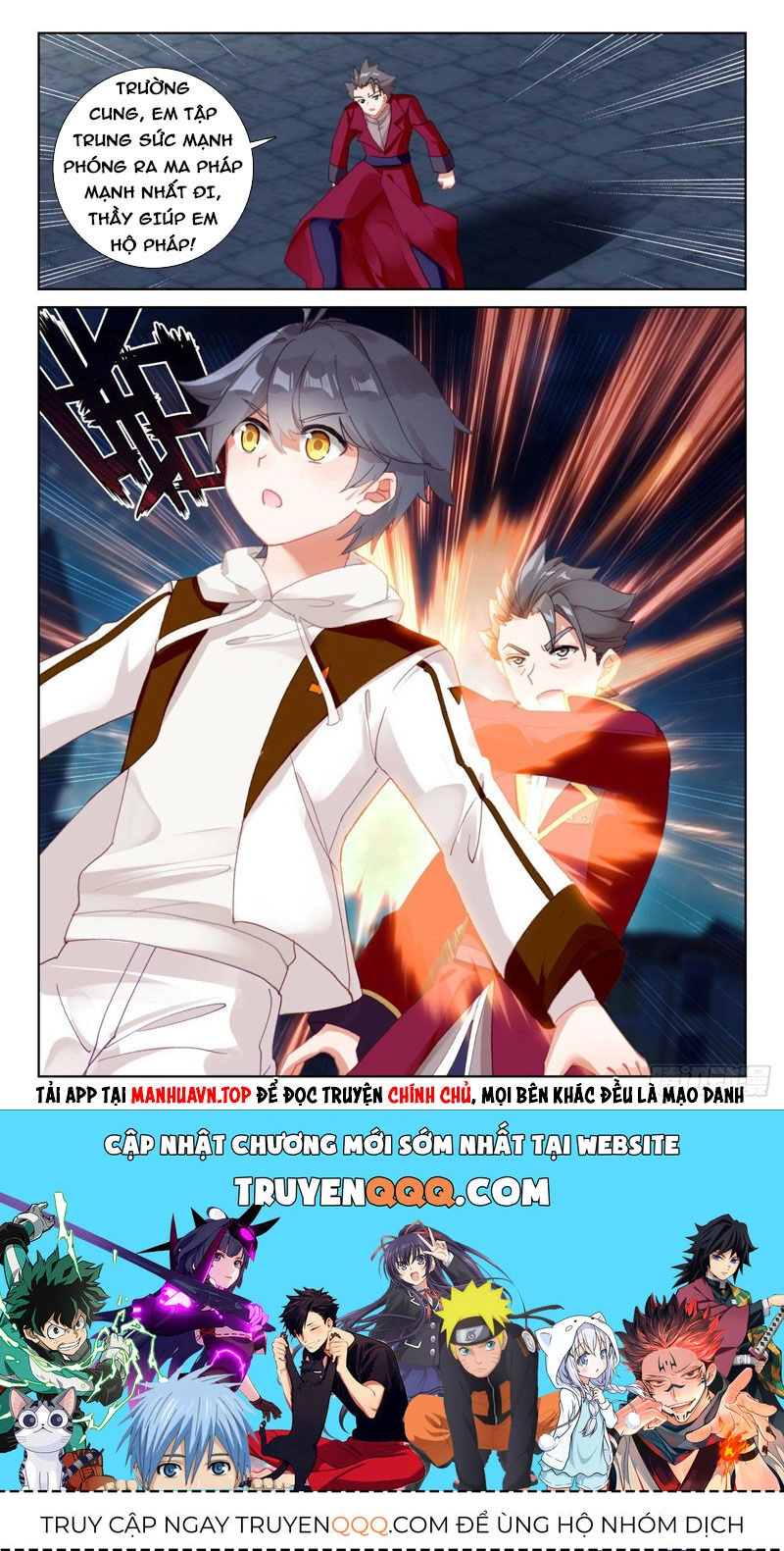 Quang Chi Tử Chapter 63 - 12