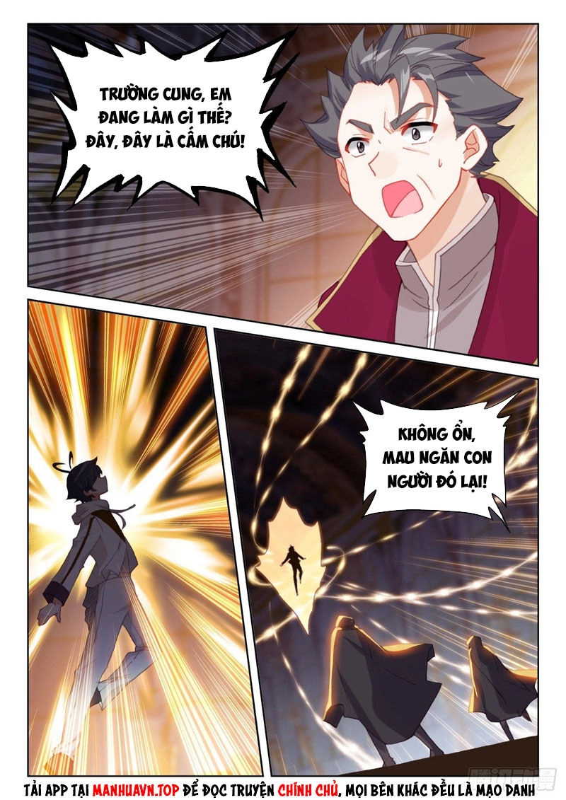 Quang Chi Tử Chapter 63.5 - 2