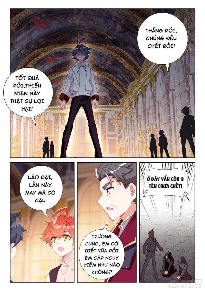 Quang Chi Tử Chapter 63.5 - 5