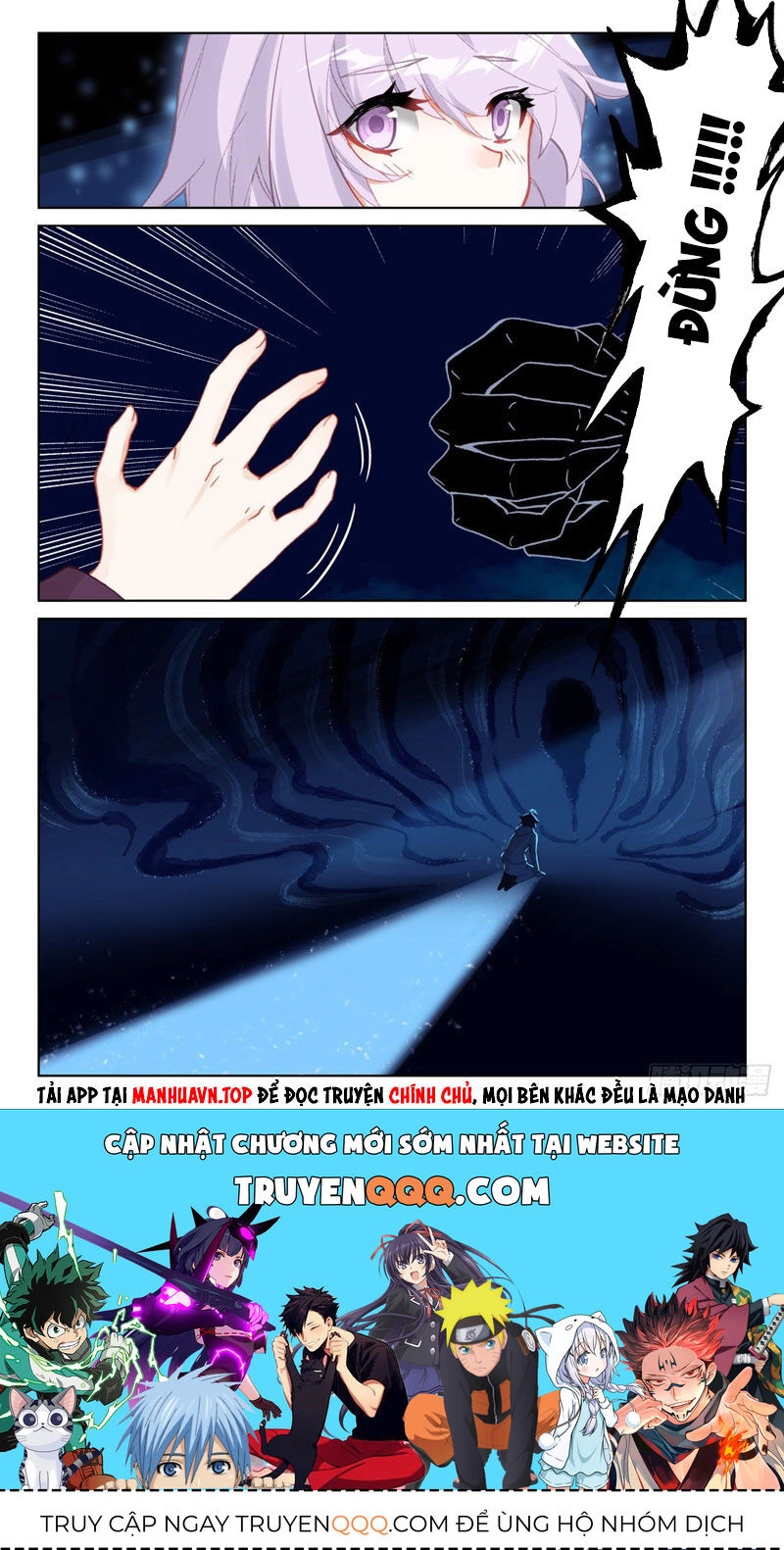 Quang Chi Tử Chapter 63.5 - 12