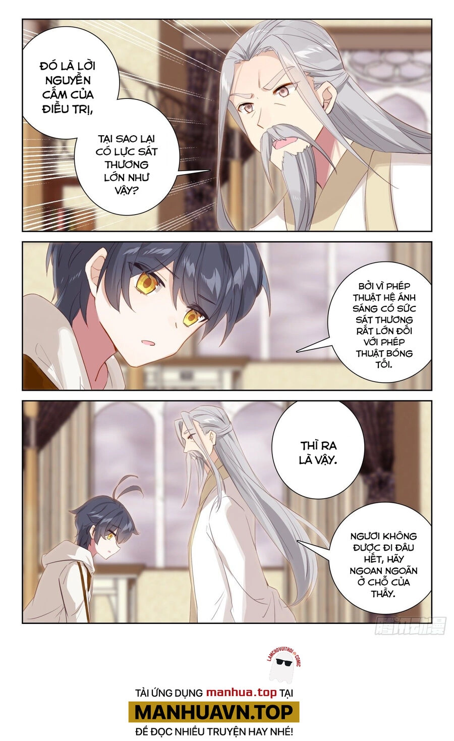 Quang Chi Tử Chapter 64 - 5