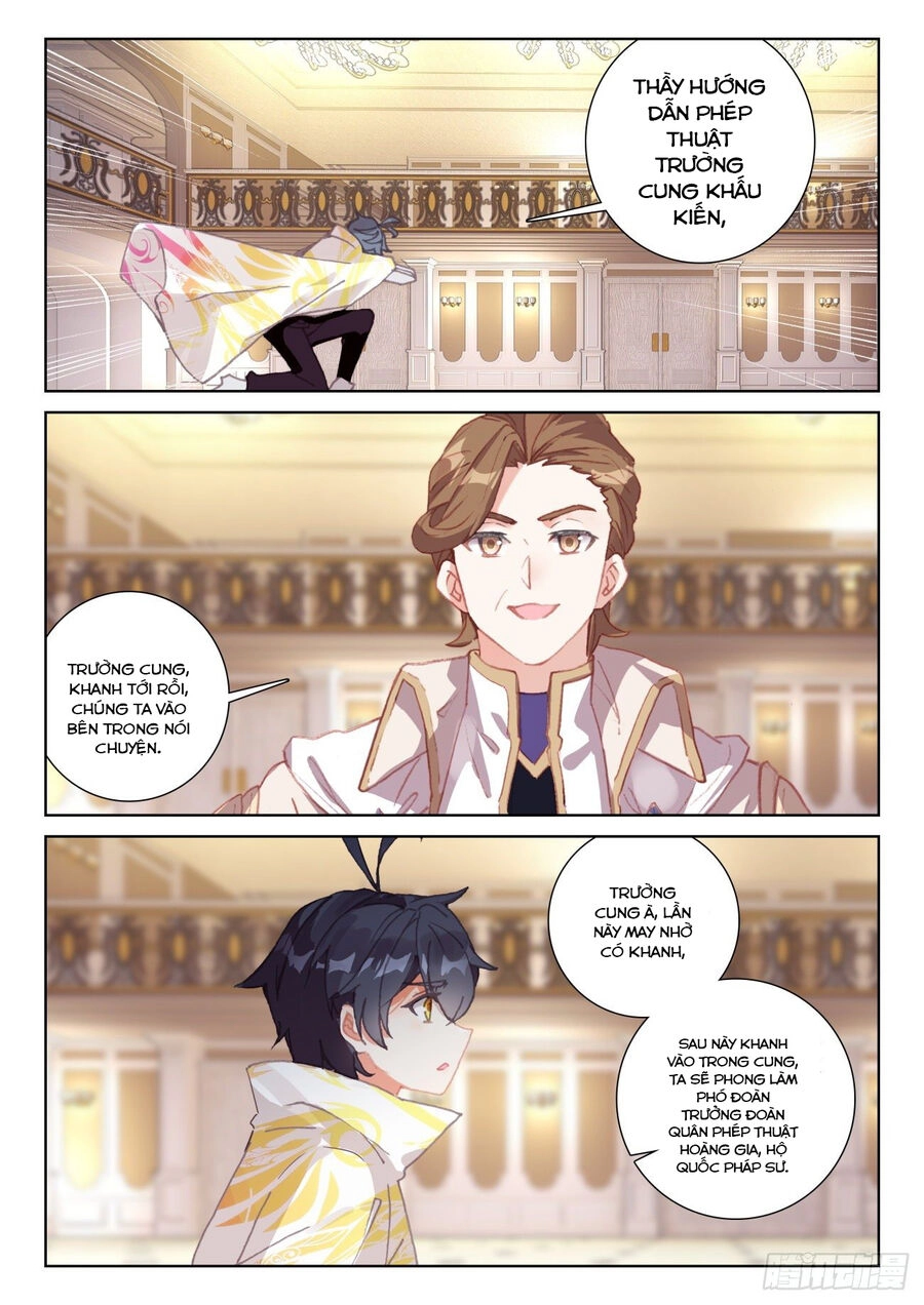 Quang Chi Tử Chapter 64 - 10