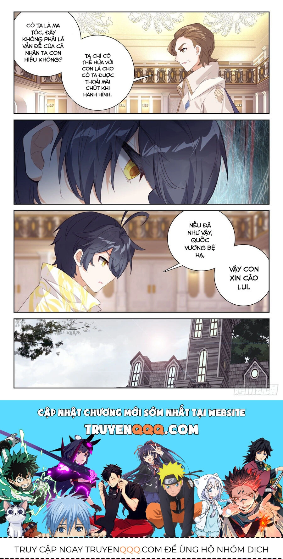 Quang Chi Tử Chapter 64 - 12