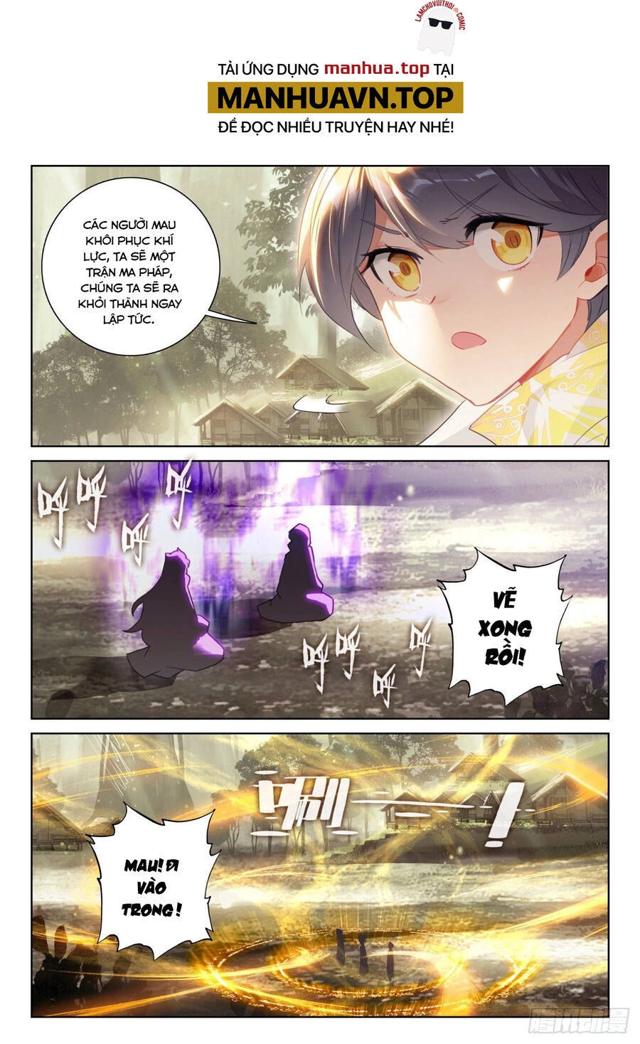 Quang Chi Tử Chapter 64.5 - 9