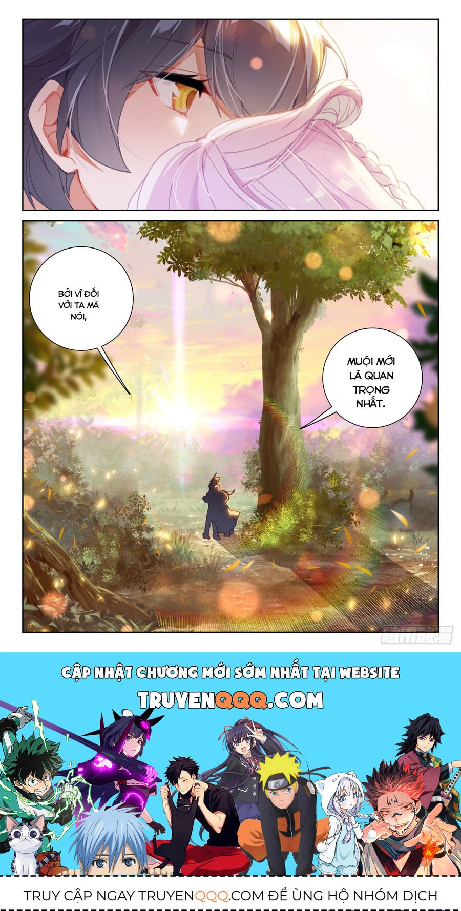 Quang Chi Tử Chapter 64.5 - 12