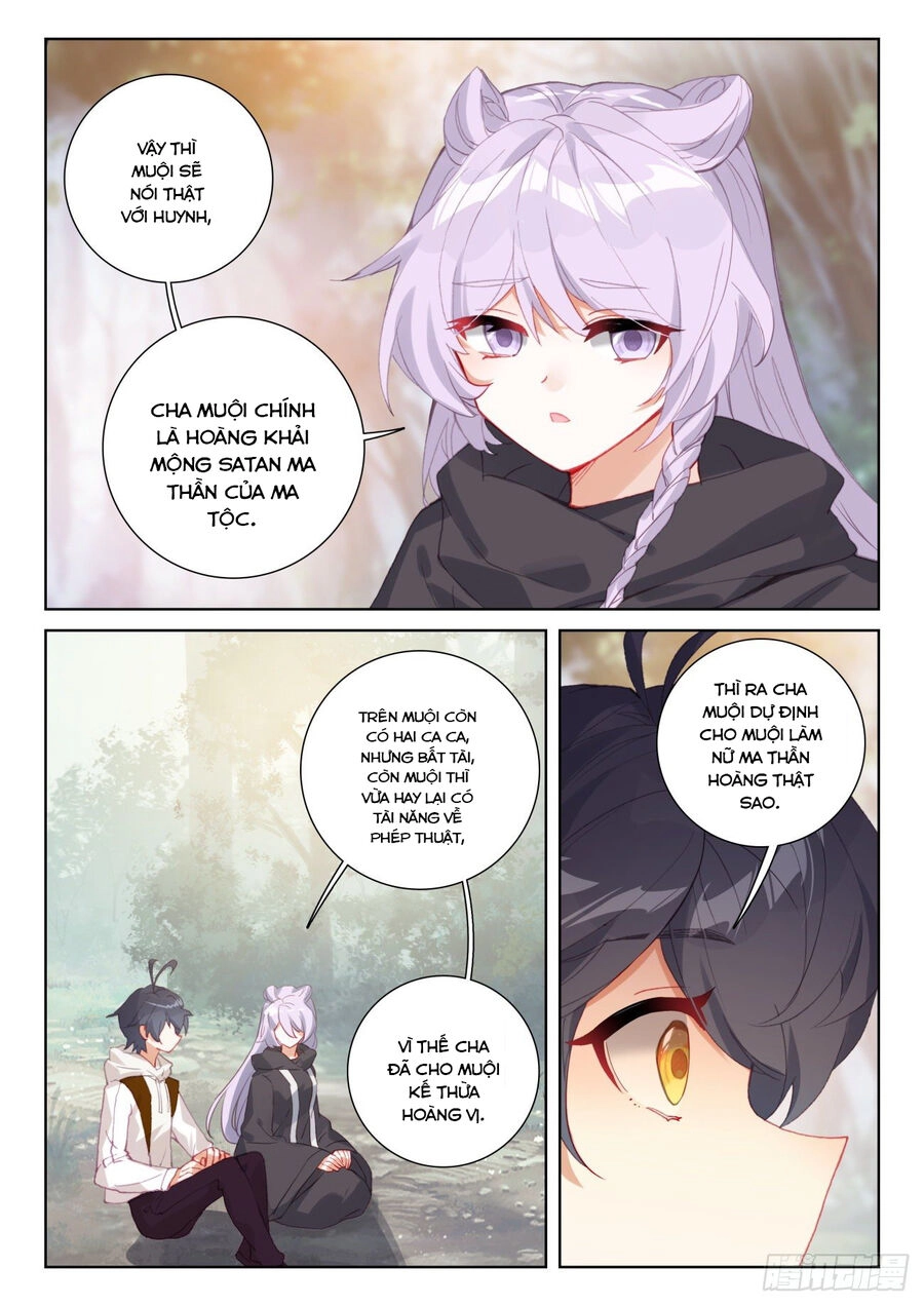 Quang Chi Tử Chapter 65 - 3