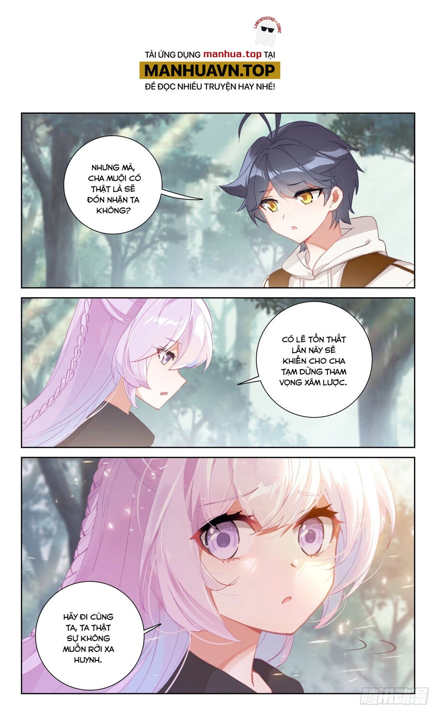 Quang Chi Tử Chapter 65 - 9