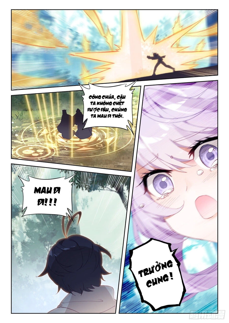 Quang Chi Tử Chapter 65.5 - 3