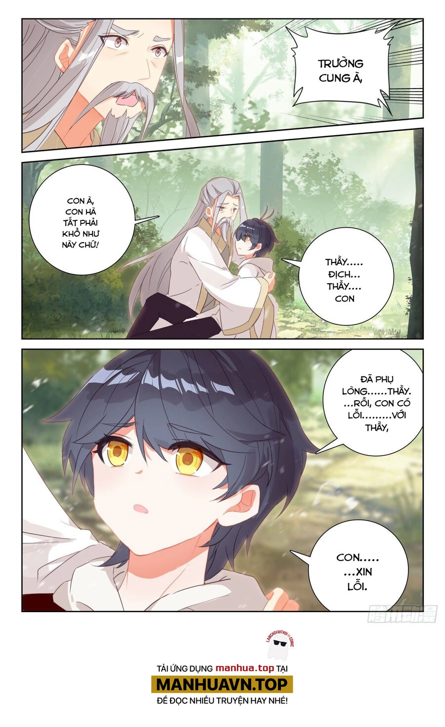 Quang Chi Tử Chapter 65.5 - 5