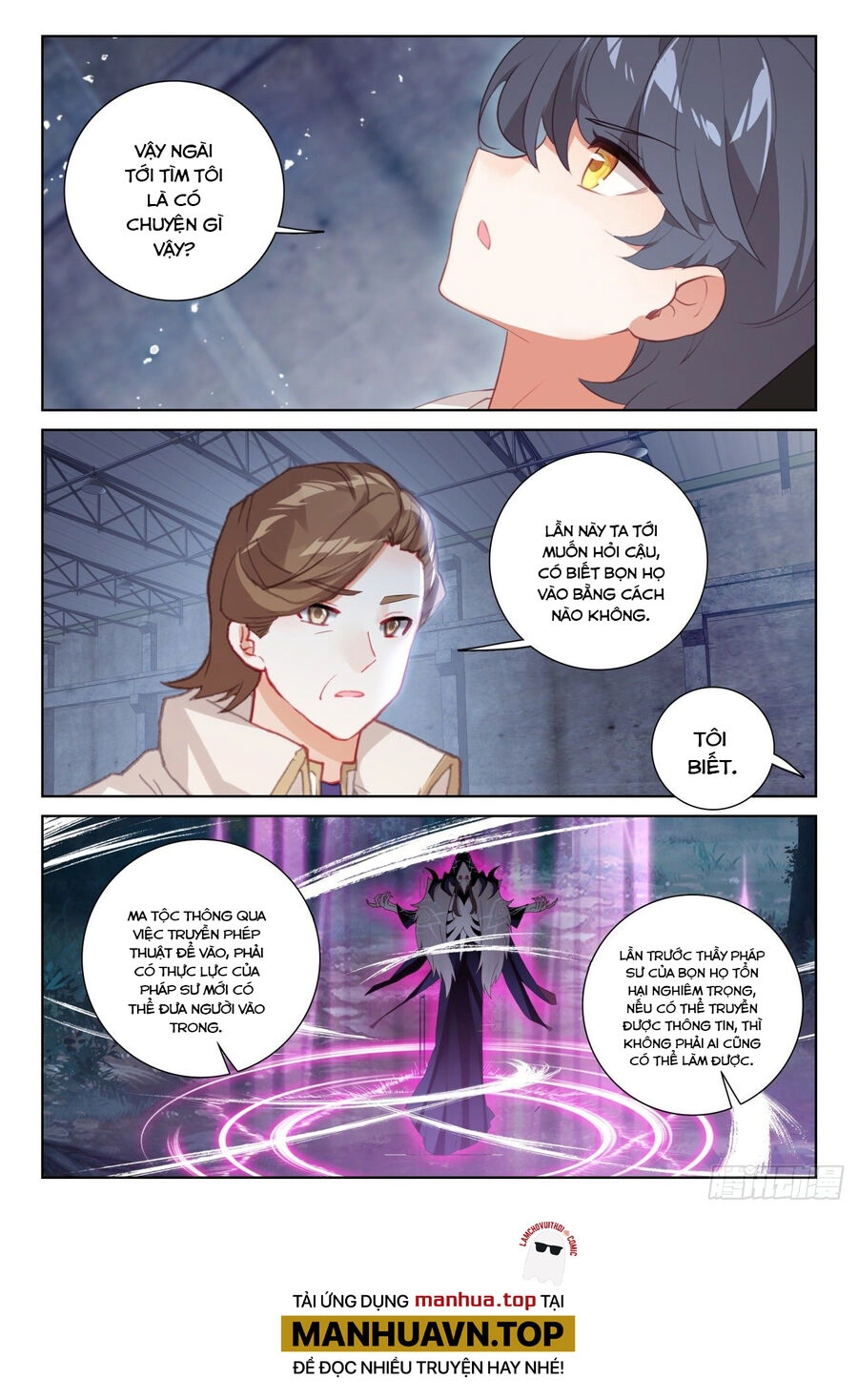 Quang Chi Tử Chapter 66 - 5