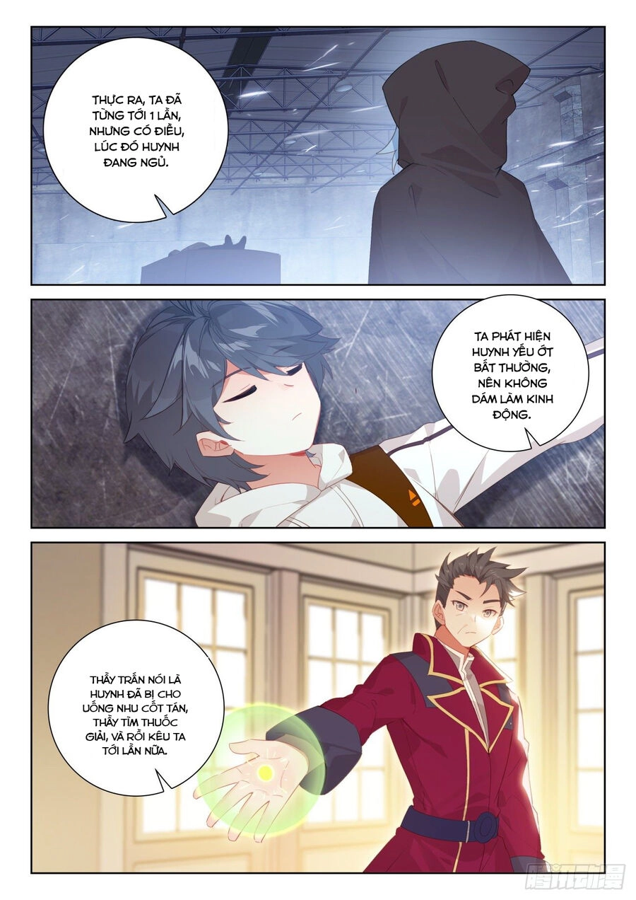 Quang Chi Tử Chapter 66 - 11