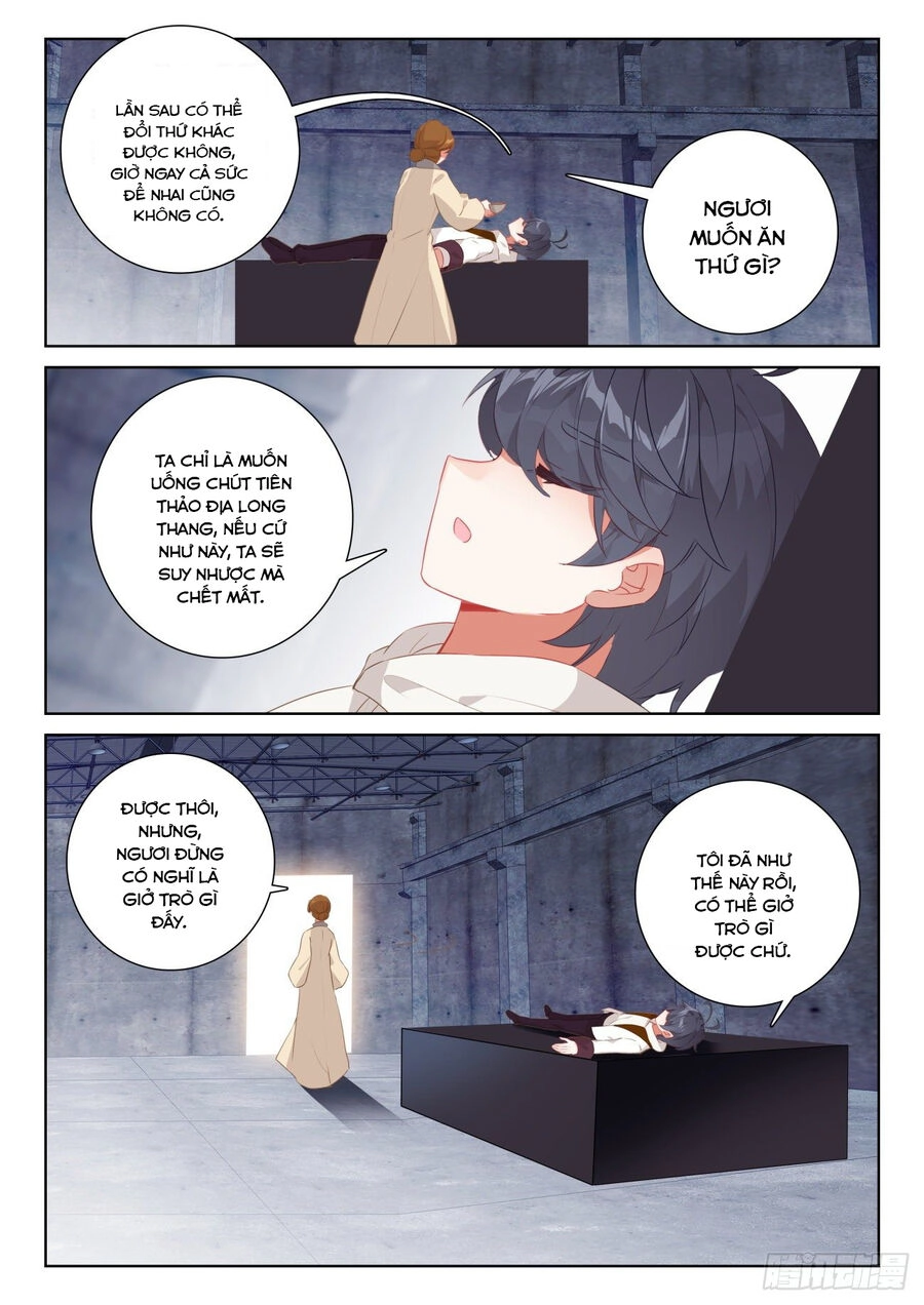Quang Chi Tử Chapter 66.5 - 2
