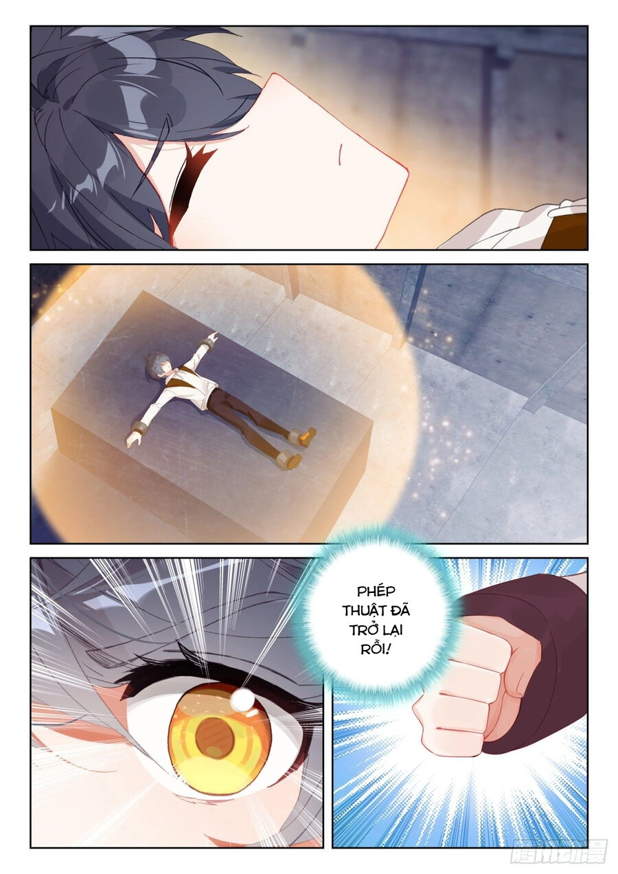 Quang Chi Tử Chapter 66.5 - 4
