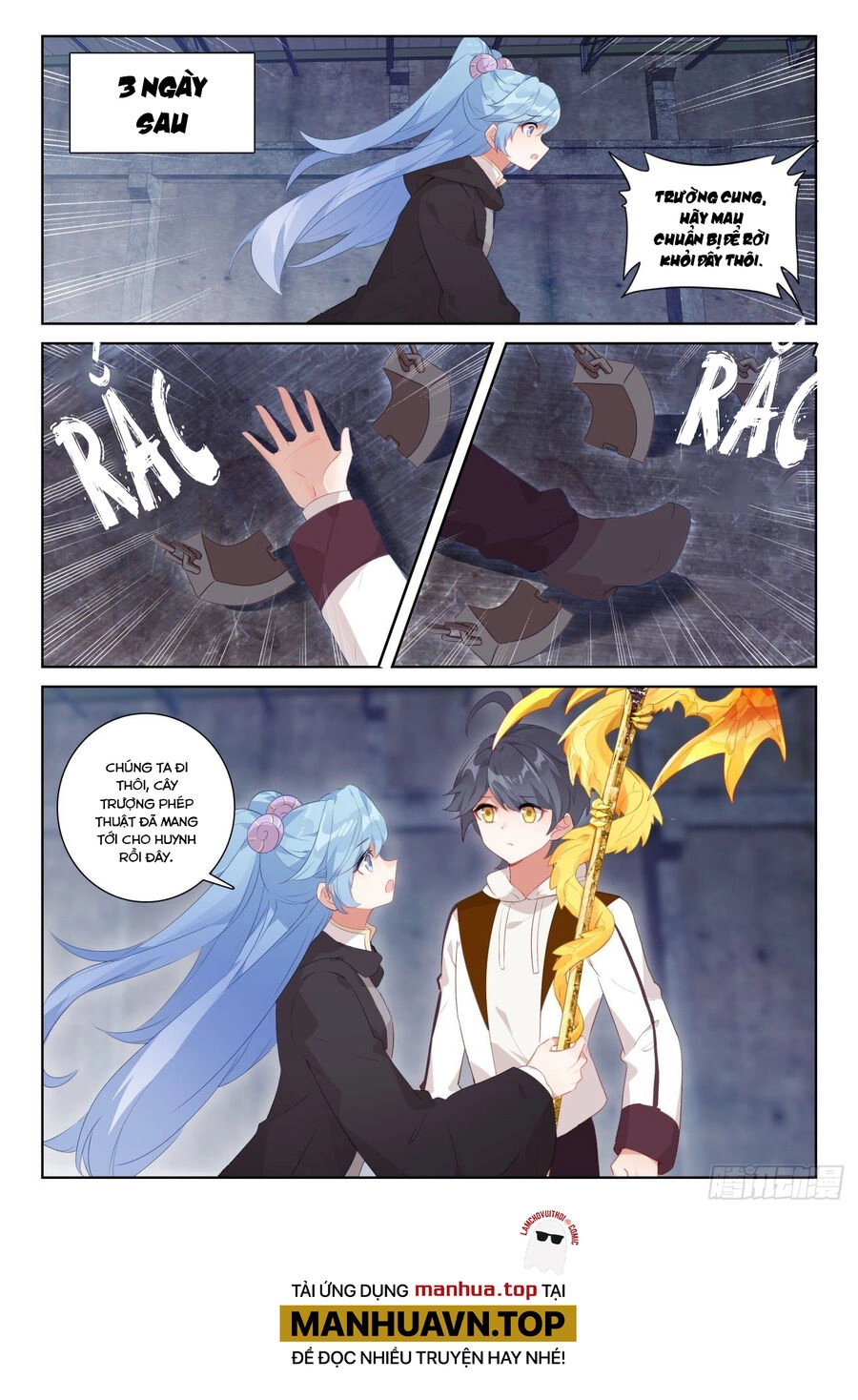Quang Chi Tử Chapter 66.5 - 5