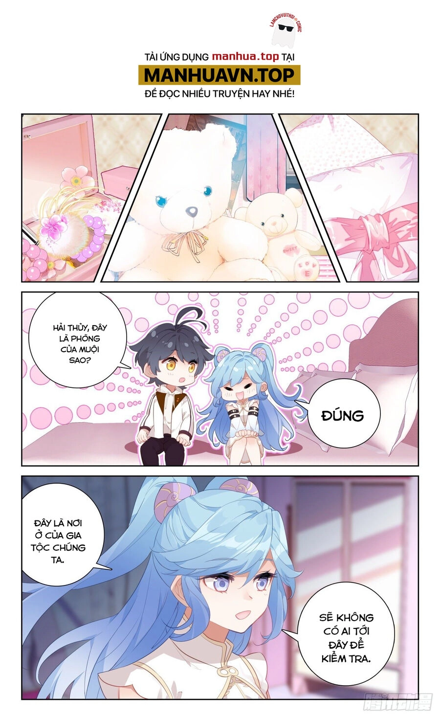 Quang Chi Tử Chapter 66.5 - 9