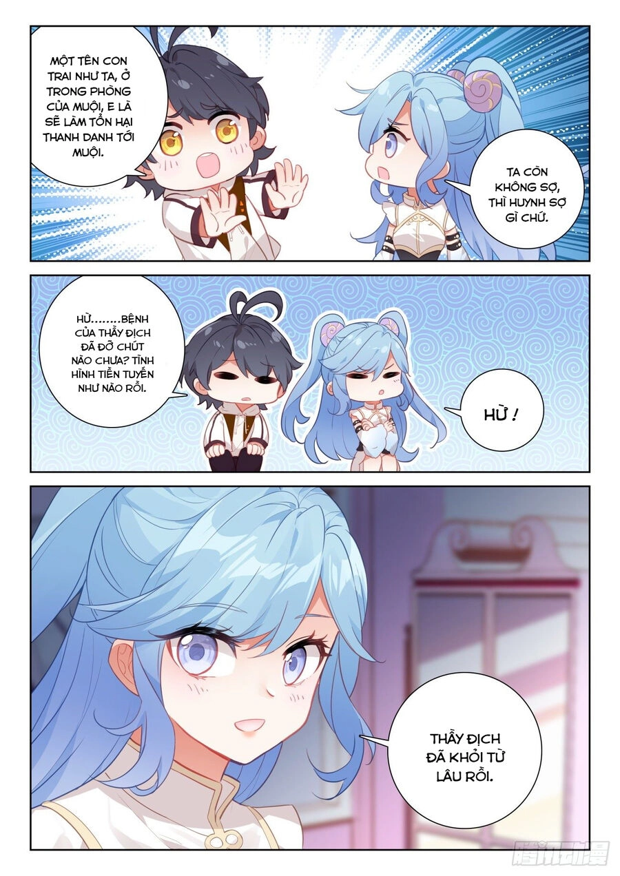 Quang Chi Tử Chapter 66.5 - 10