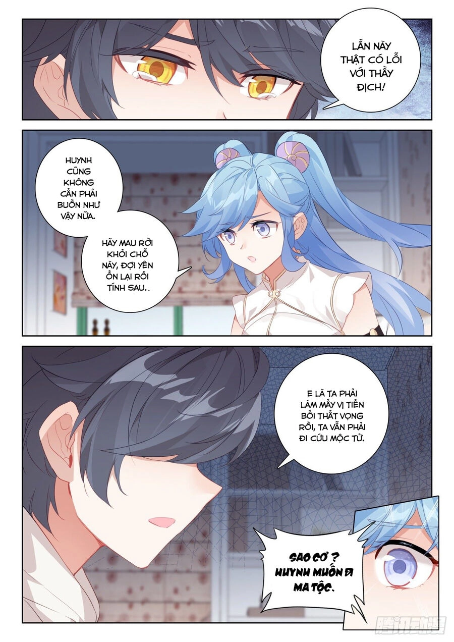 Quang Chi Tử Chapter 66.5 - 11