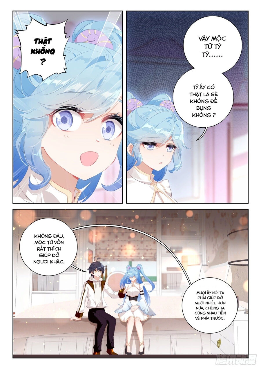 Quang Chi Tử Chapter 67 - 3