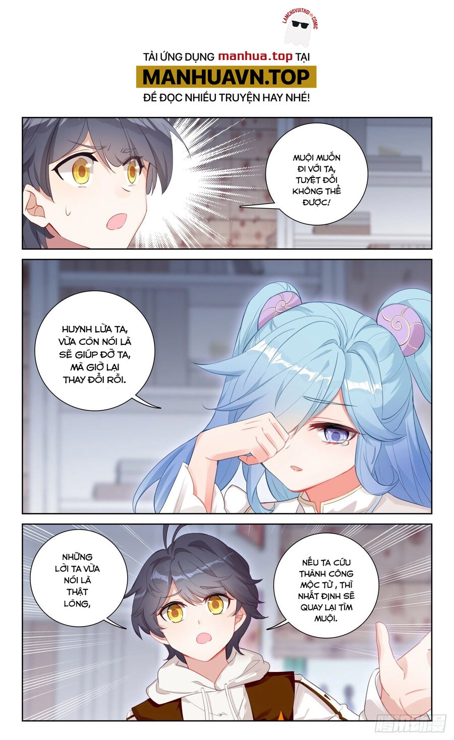 Quang Chi Tử Chapter 67 - 9