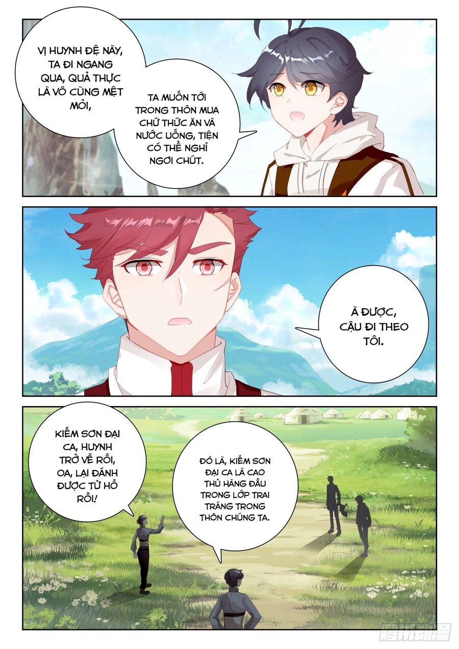 Quang Chi Tử Chapter 67.5 - 3