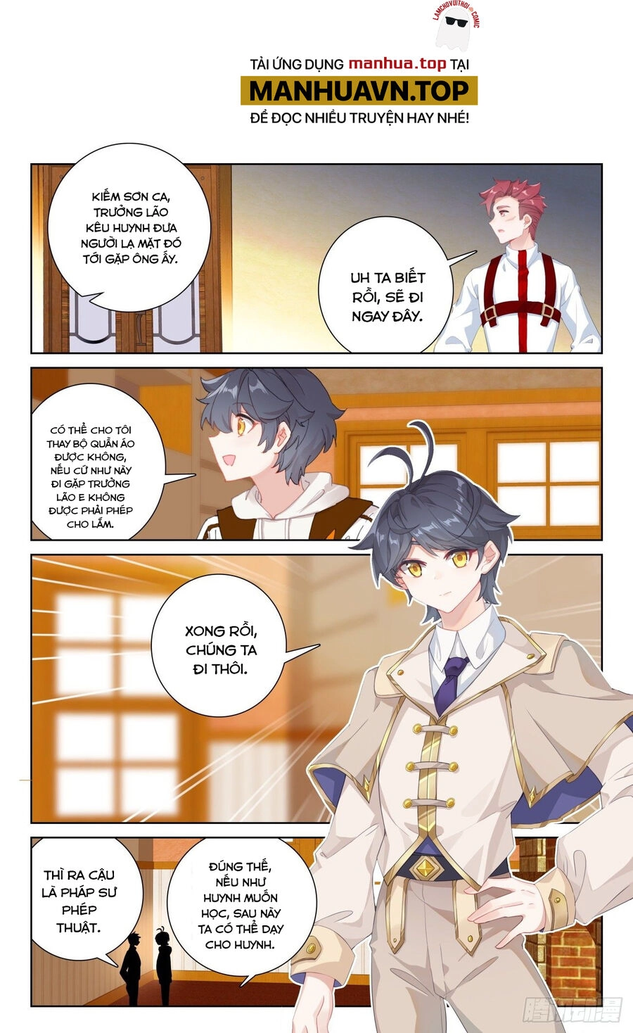 Quang Chi Tử Chapter 67.5 - 5